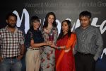 Kalki Koechlin unveils Margarita with a straw First Look in Mumbai on 4th March 2015
